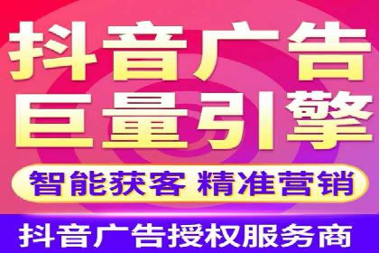 百度平台推广案例：打造网红产品的秘籍