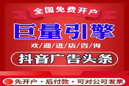 竞价排名中的创意广告文案案例